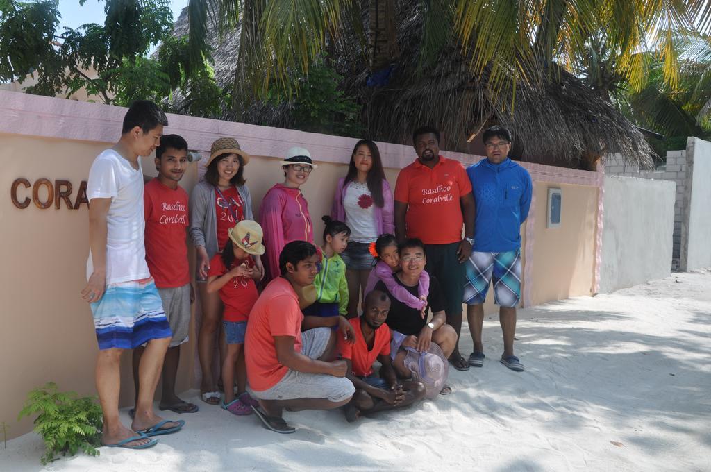 Rasdhoo Coralville Luaran gambar