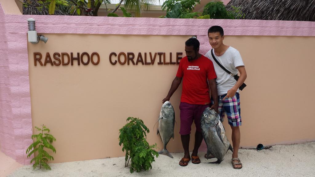 Rasdhoo Coralville Luaran gambar